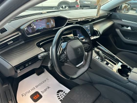 Peugeot 508 2.0eHDI* ALLURE* VIRTUAL COCKPIT* LED* NAVI* AVTOM, снимка 12