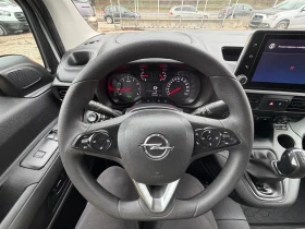 Opel Combo 1.6DIESEL* MAXI* 13.08.2019* EVRO6, снимка 16