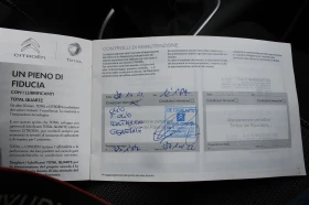 Citroen C3 62000км., НОВ ВНОС, evro 6D, ИТАЛИЯ, НА ЧАСТИ, снимка 8