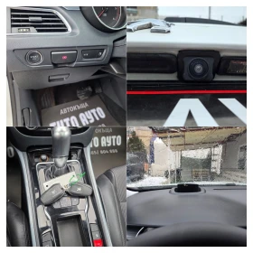 Peugeot 508 2.0HDI/181КС/FULL/СЕРВИЗНА ИСТОРИЯ, снимка 14