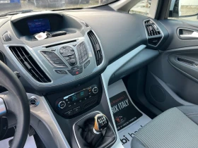 Ford C-max 1.6TDCI-116к.с/ Панорама/НАВИ/ Парктроник/ KEYLESS, снимка 15