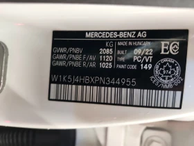 Mercedes-Benz CLA 250 * АВТОКРЕДИТ * ГЛАВНО ПРЕДСТАВИТЕЛСТВО, снимка 16
