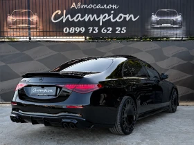 Mercedes-Benz S 400 Brabus packet, снимка 4