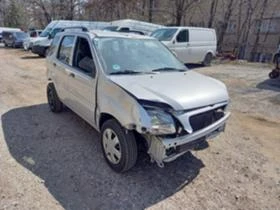 Subaru Justy 4х4 - [13] 