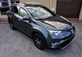 Toyota Rav4 2.0 D-4D STYLE, снимка 2