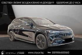 Mercedes-Benz EQS 680 SUV/MAYBACH/NIGHT SERIES/FIRST CLASS/TV/BURM/