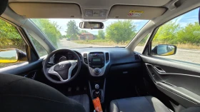 Hyundai Ix20 | Mobile.bg    4
