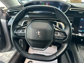 Peugeot 508 2.0eHDI* ALLURE* VIRTUAL COCKPIT* LED* NAVI* AVTOM - 14300 € / 27968.37 лв. - 23007553 13