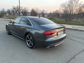 Audi A8 S-8 OPTIKA MATRIX - 19399 € / 37941.15 лв. - 86937180 5