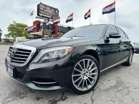 ������ Mercedes-Benz S 550