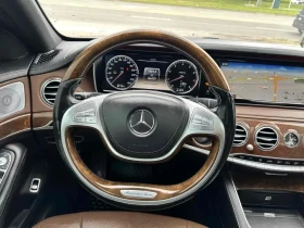 Mercedes-Benz S 550 4MATIC * ��������� * 360 ������ * ���� �� �� *  | Mobile.bg � ����� ������ 8