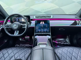 Mercedes-Benz S 400 Brabus packet | Auto.bg — изображение 17