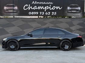 Mercedes-Benz S 400 Brabus packet | Auto.bg — изображение 8