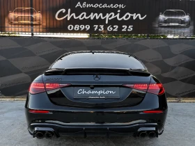 Mercedes-Benz S 400 Brabus packet | Auto.bg — изображение 5