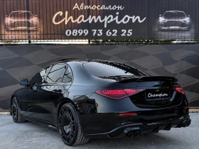 Mercedes-Benz S 400 Brabus packet | Auto.bg — изображение 6
