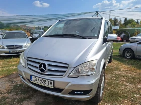 Mercedes-Benz Viano 2.2 CDI 4 MATIC  | Mobile.bg � ����� ������ 2