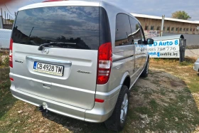 Mercedes-Benz Viano 2.2 CDI 4 MATIC  | Mobile.bg � ����� ������ 5