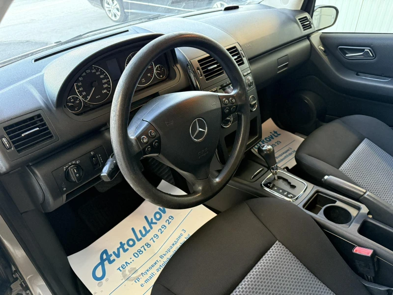 Mercedes-Benz A 150 1.5 i AUTOMATIC, снимка 9 - Автомобили и джипове - 48619208