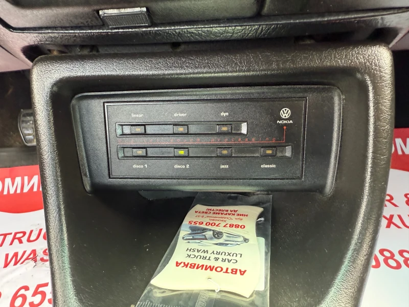 VW Golf Golf 3 cabriolet hight line, снимка 10 - Автомобили и джипове - 52910392