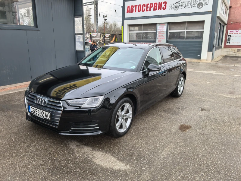 Audi A4, снимка 2 - Автомобили и джипове - 51522007