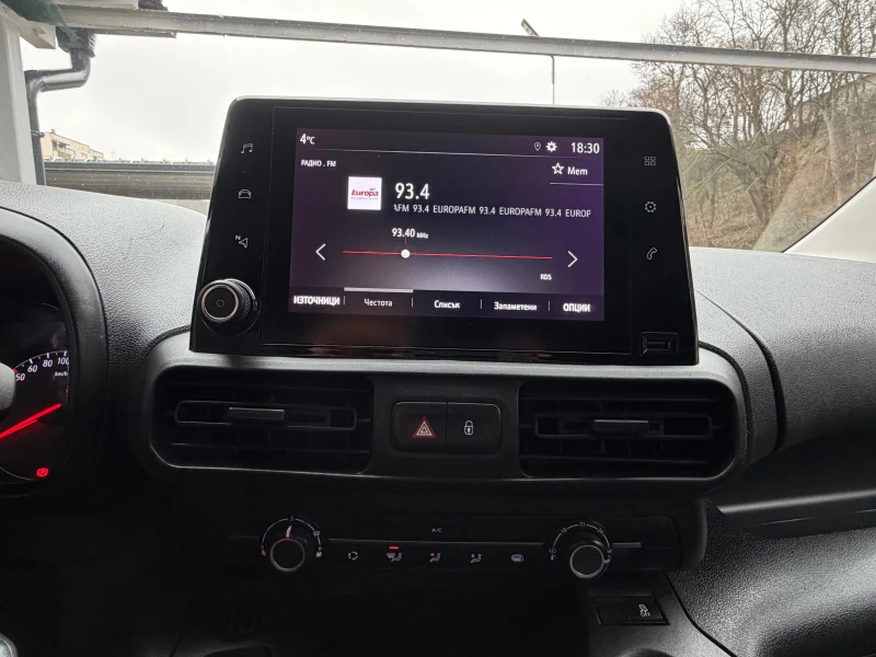 Opel Combo 1.6DIESEL* MAXI* 13.08.2019* EVRO6, снимка 12 - Автомобили и джипове - 53469425