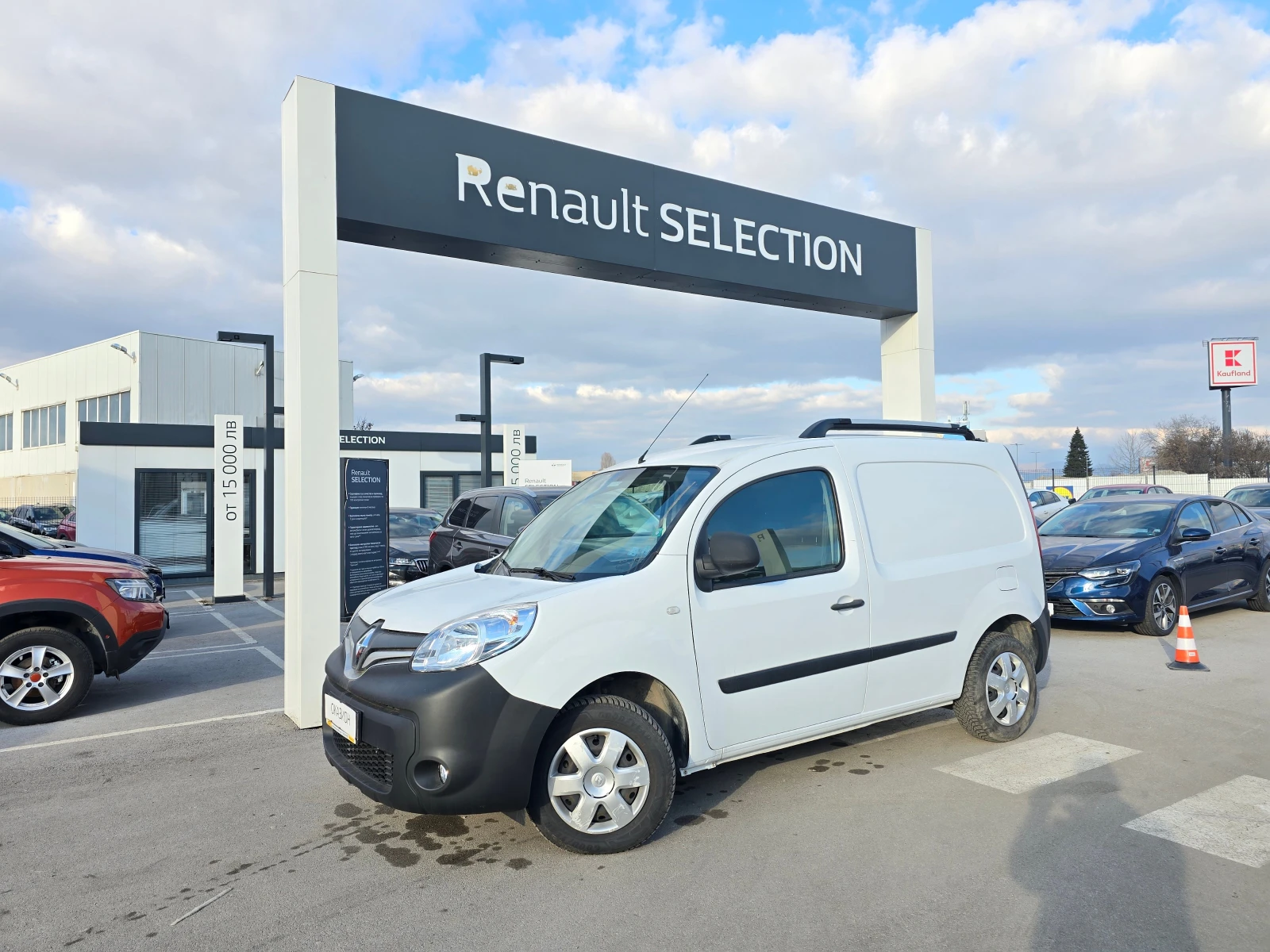 Renault Kangoo 1.5 dCi | Mobile.bg — изображение 1