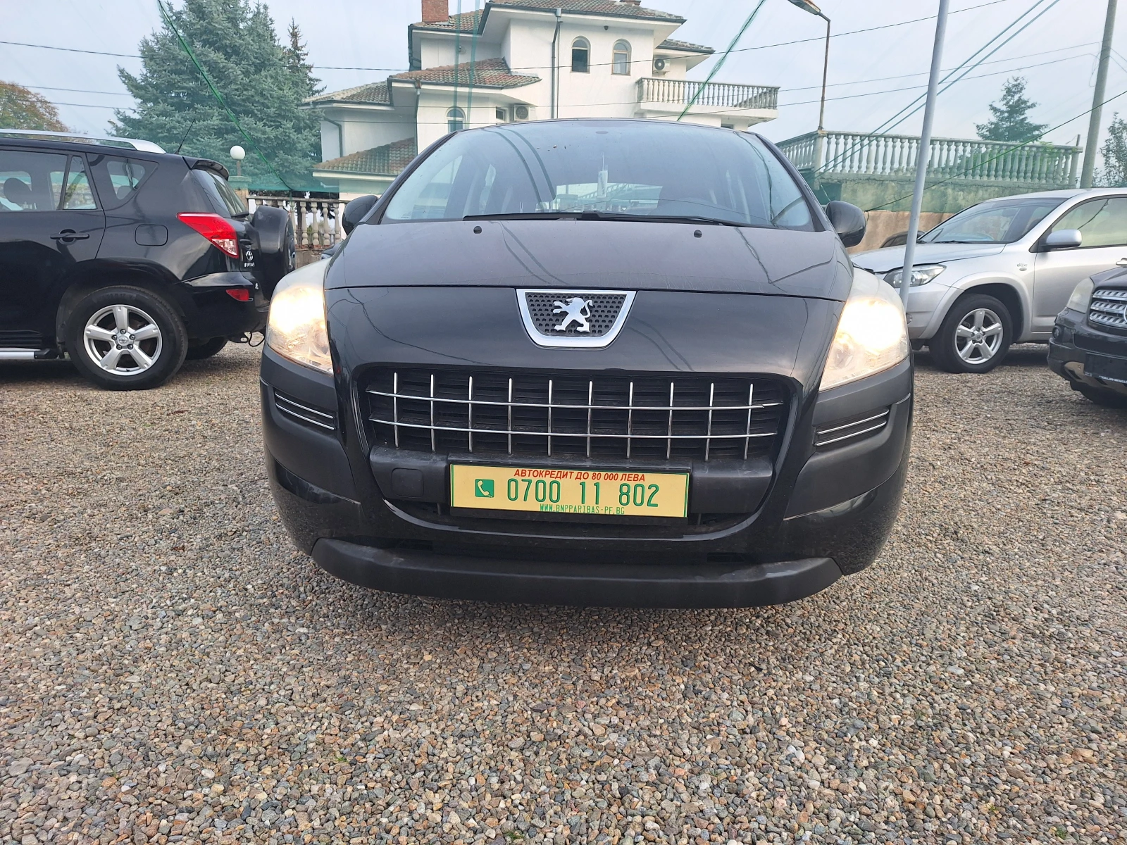 Peugeot 3008 1.6hdi | Mobile.bg — изображение 1
