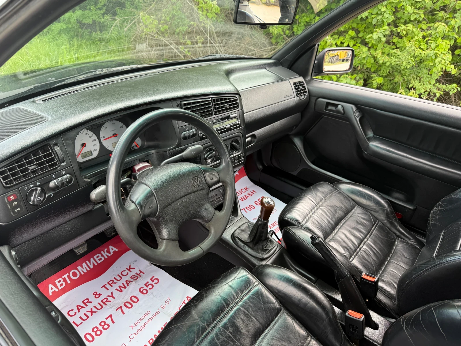 VW Golf Golf 3 cabriolet hight line | Mobile.bg � ����������� 8