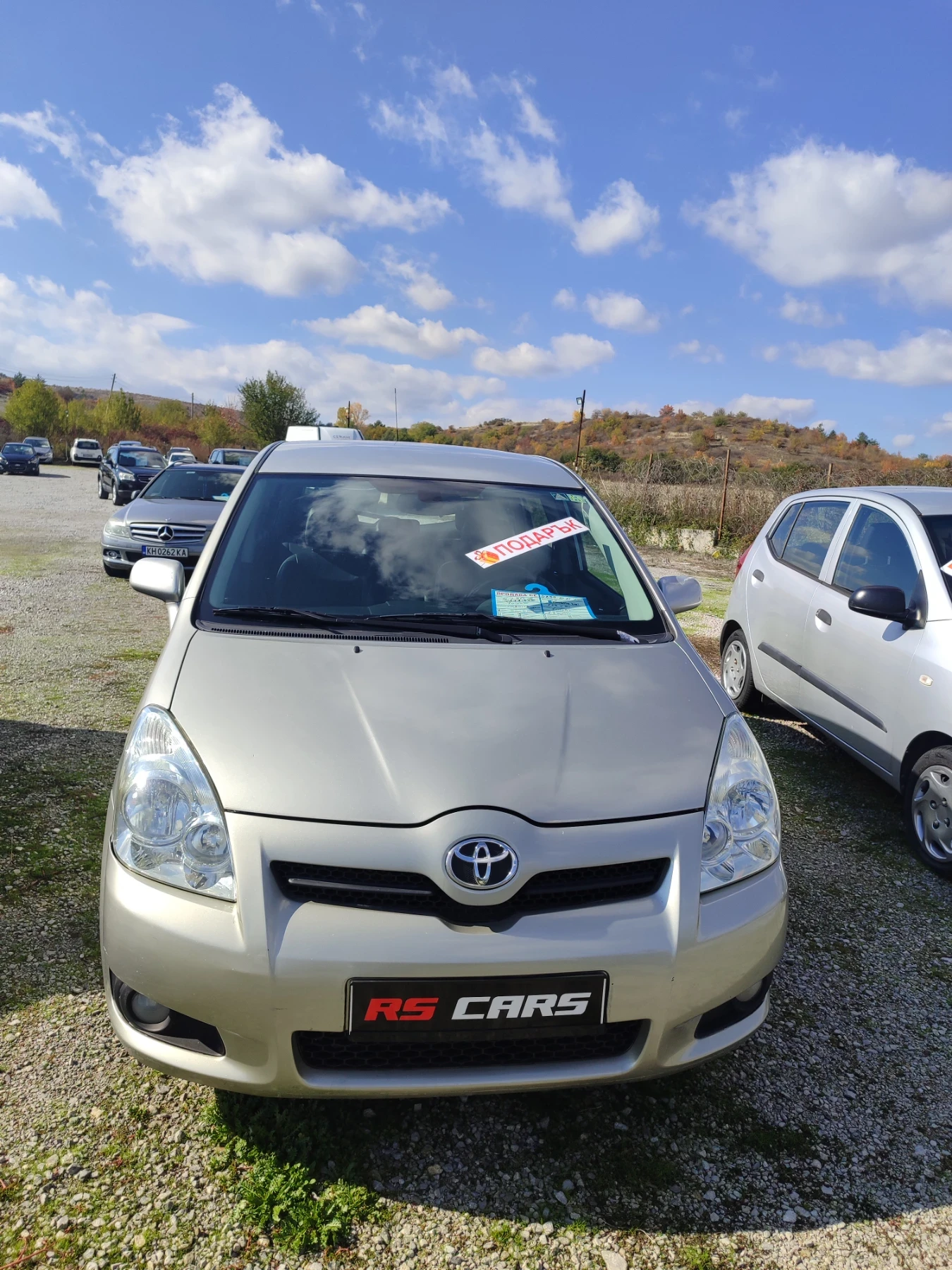 Toyota Corolla verso | Mobile.bg   3