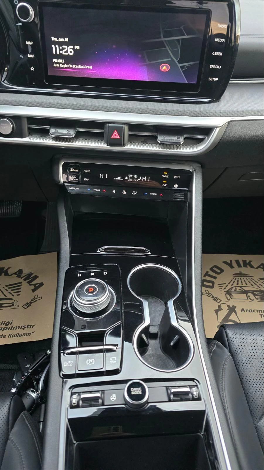 Kia K5 2.0 LPG Trendy * НАЛИЧНА*  - изображение 8