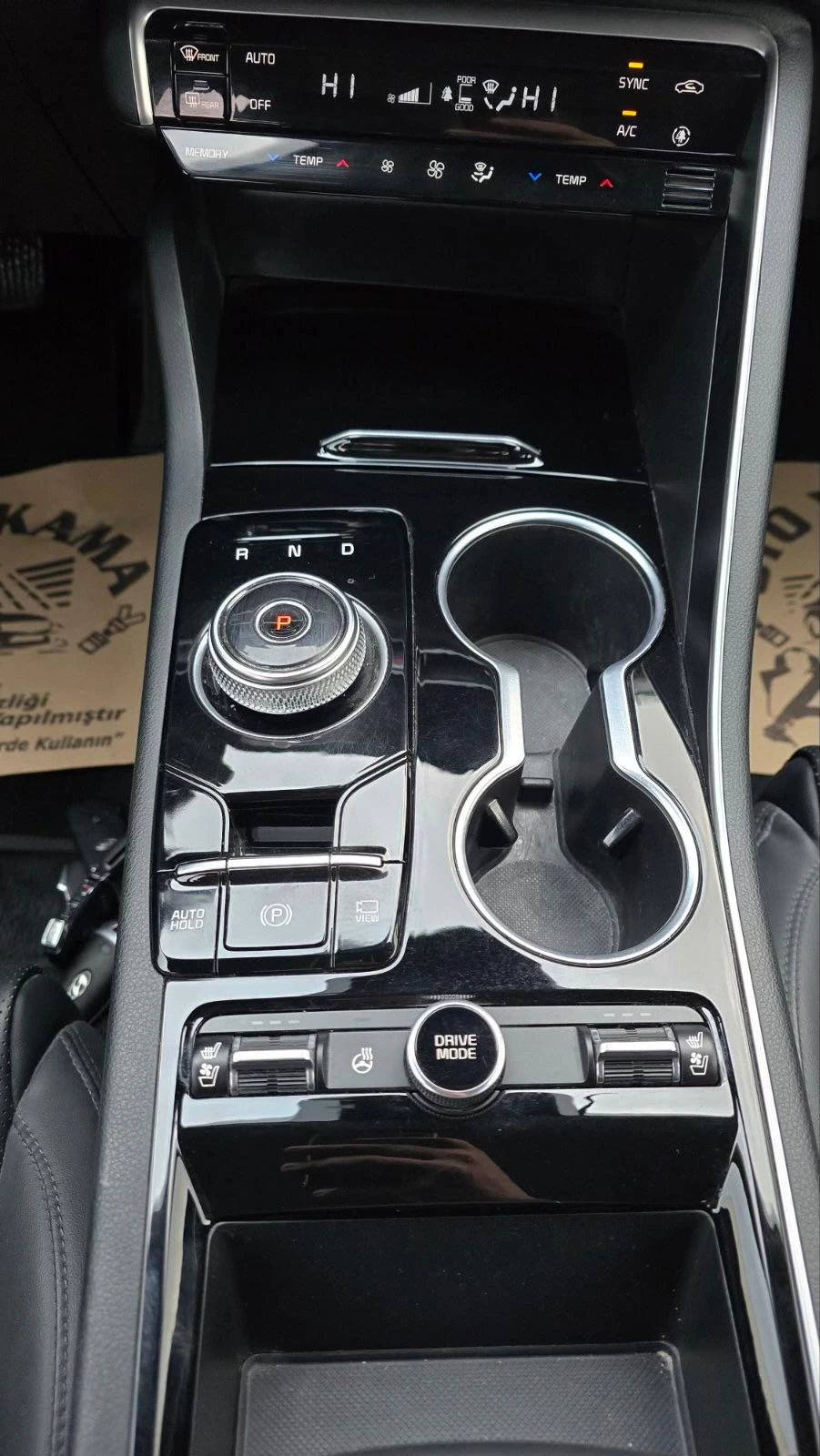 Kia K5 2.0 LPG Trendy * НАЛИЧНА*  - изображение 7