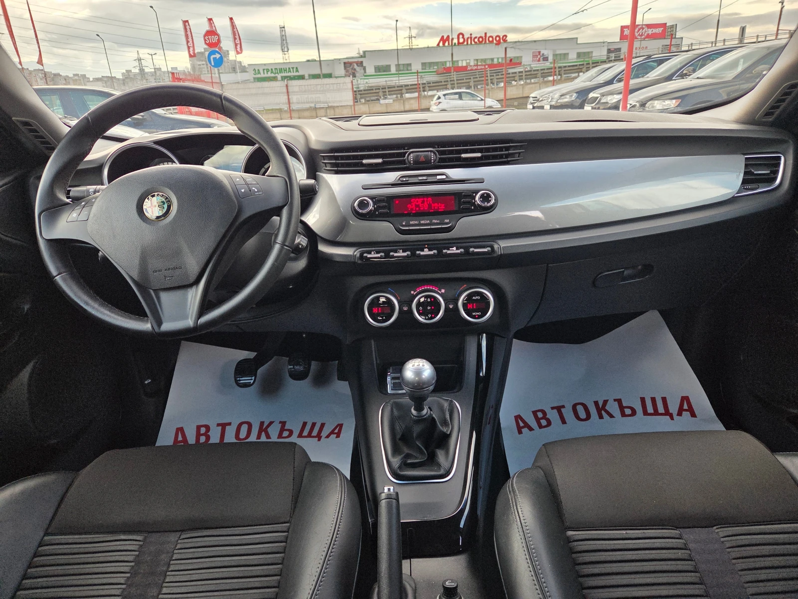 Alfa Romeo Giulietta 2.0JTD-M | Mobile.bg   11