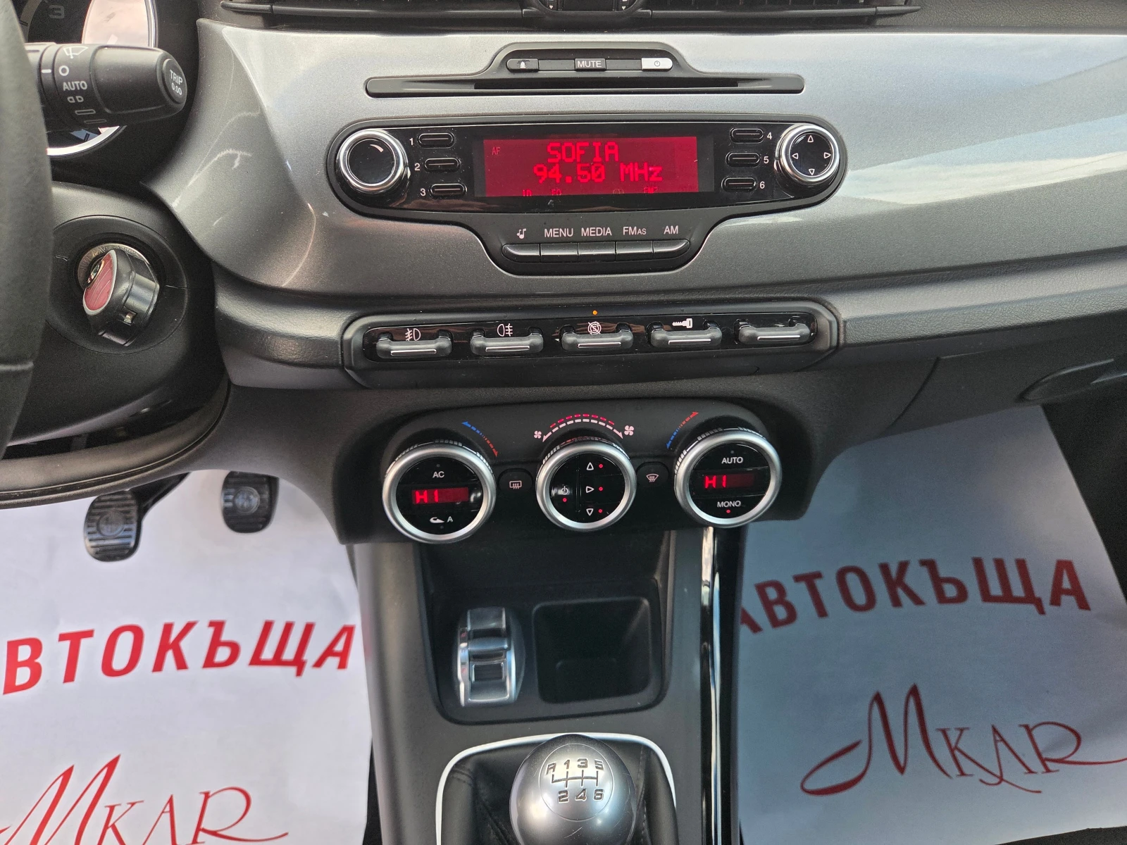 Alfa Romeo Giulietta 2.0JTD-M | Mobile.bg   15