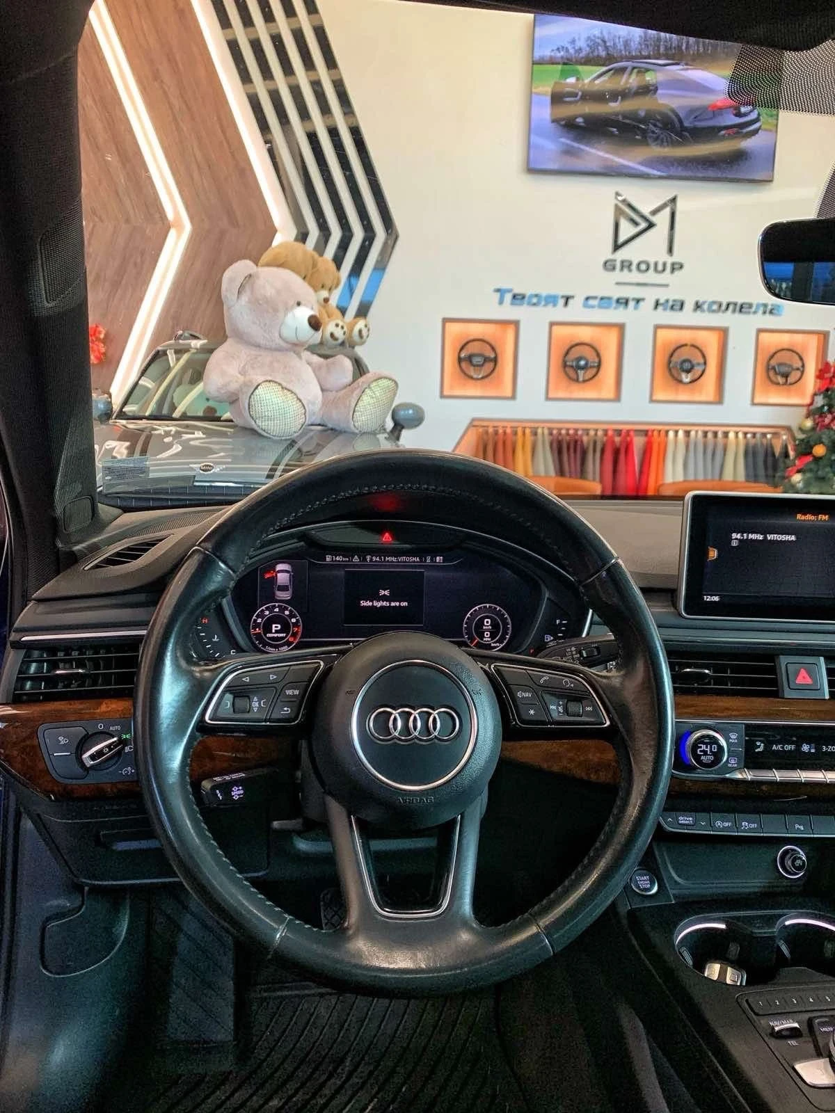 Audi A4 S-line QUATTRO | Mobile.bg � ����������� 11