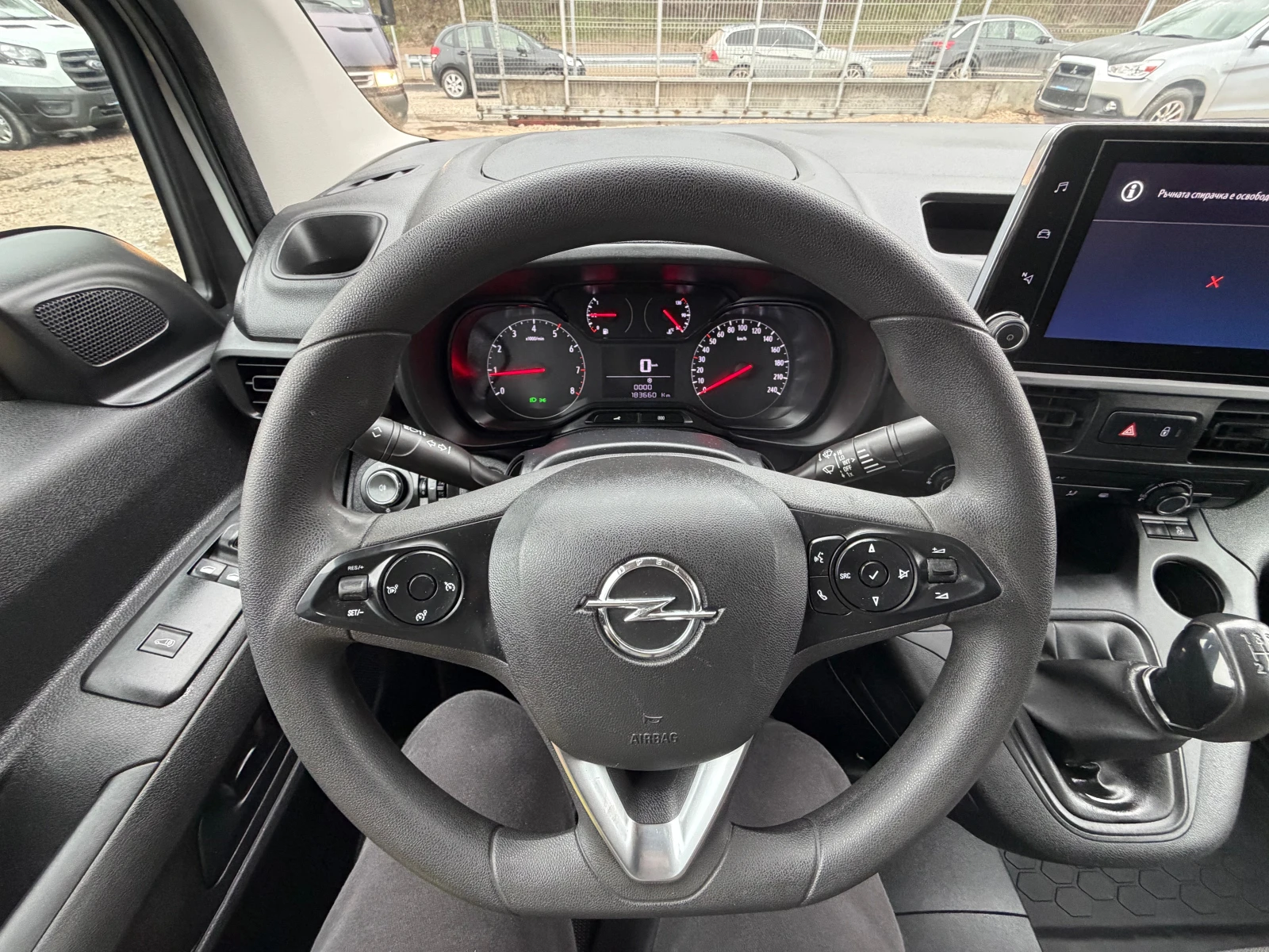 Opel Combo 1.6DIESEL* MAXI* 13.08.2019* EVRO6 | Mobile.bg � ����������� 16