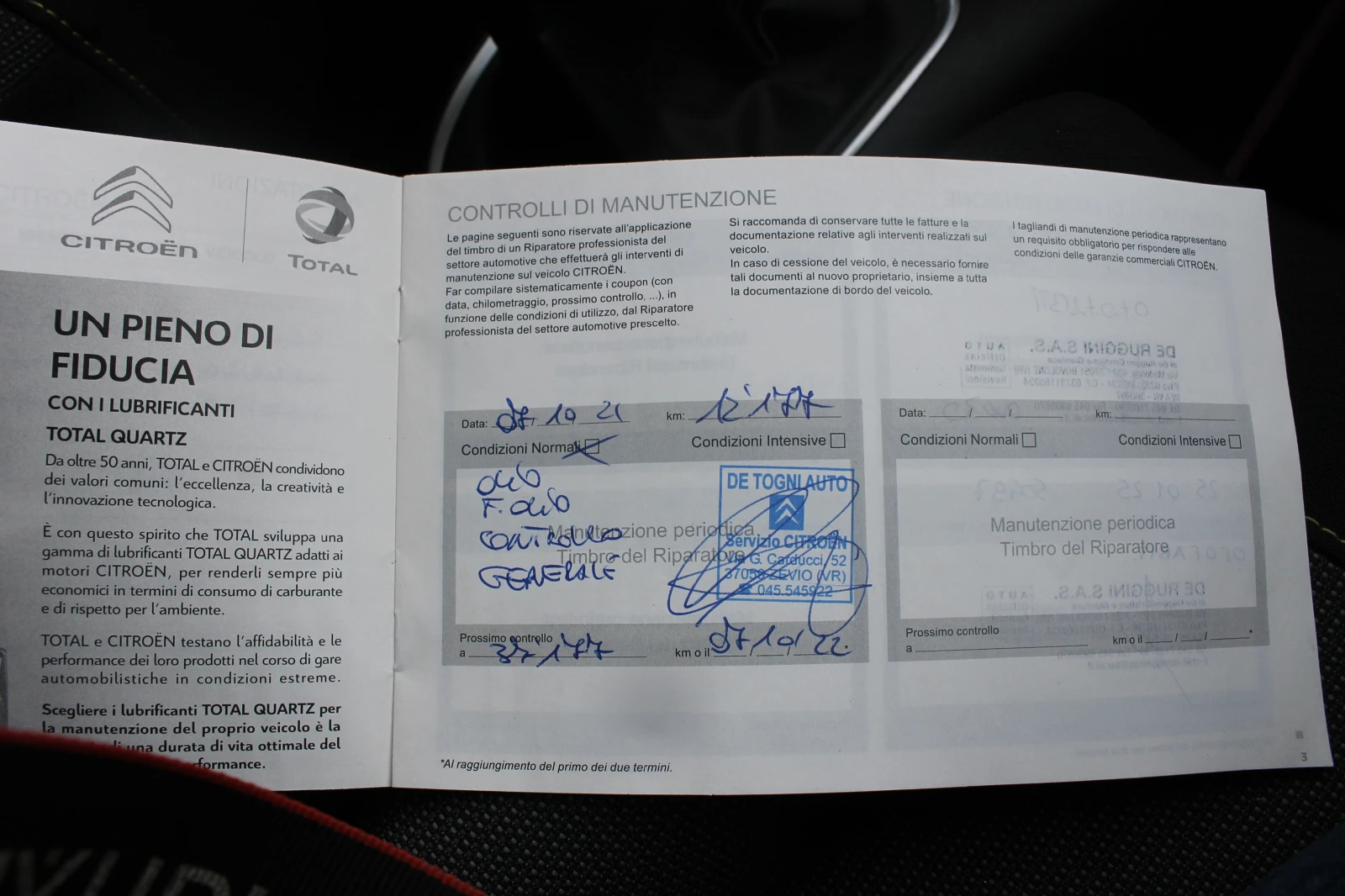 Citroen C3 62000км., НОВ ВНОС, evro 6D, ИТАЛИЯ, НА ЧАСТИ - изображение 8