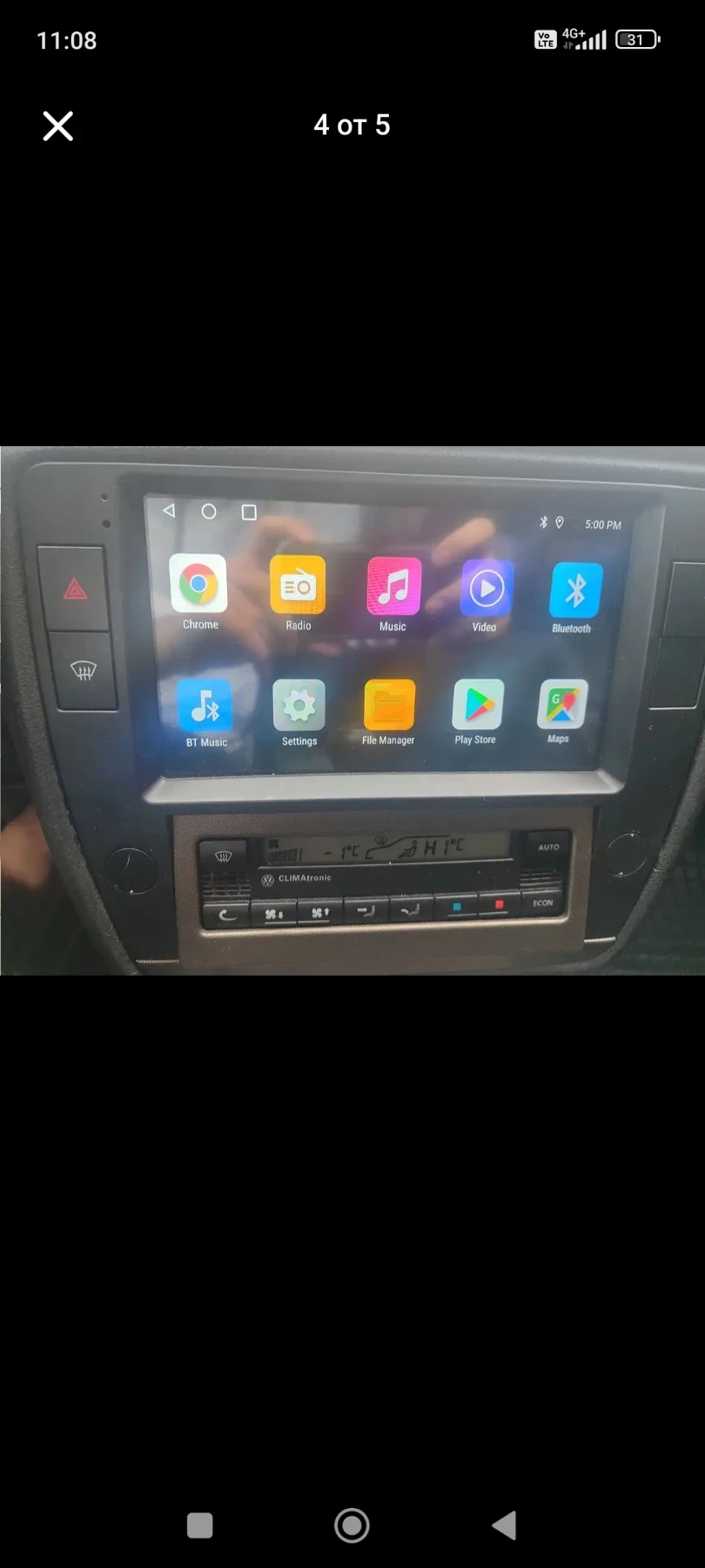 VW Passat, снимка 5 - Автомобили и джипове - 53604248