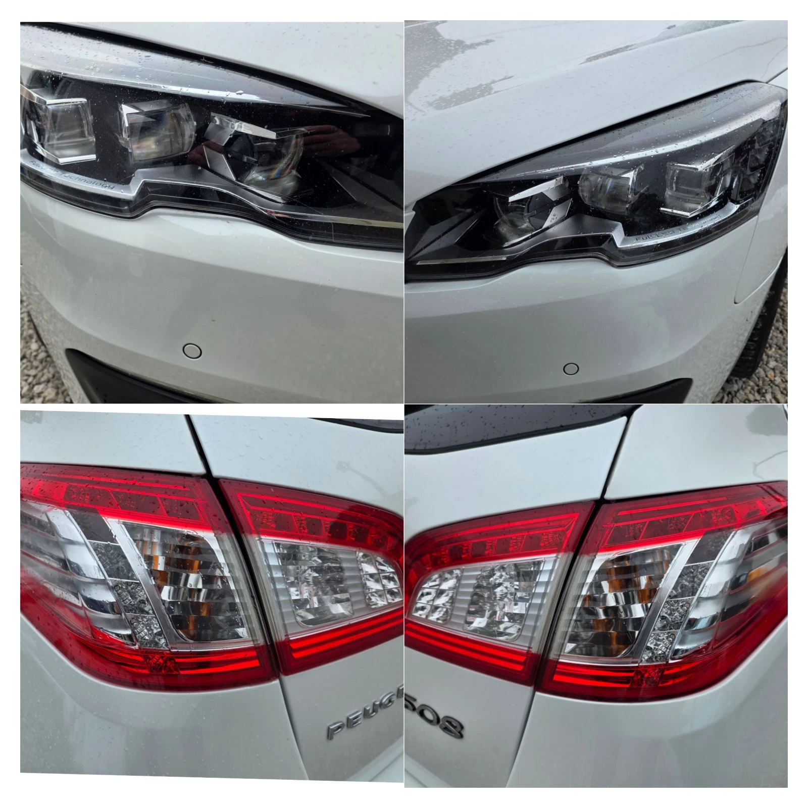 Peugeot 508 2.0HDI/181��/FULL/�������� ������� | Mobile.bg � ����������� 16