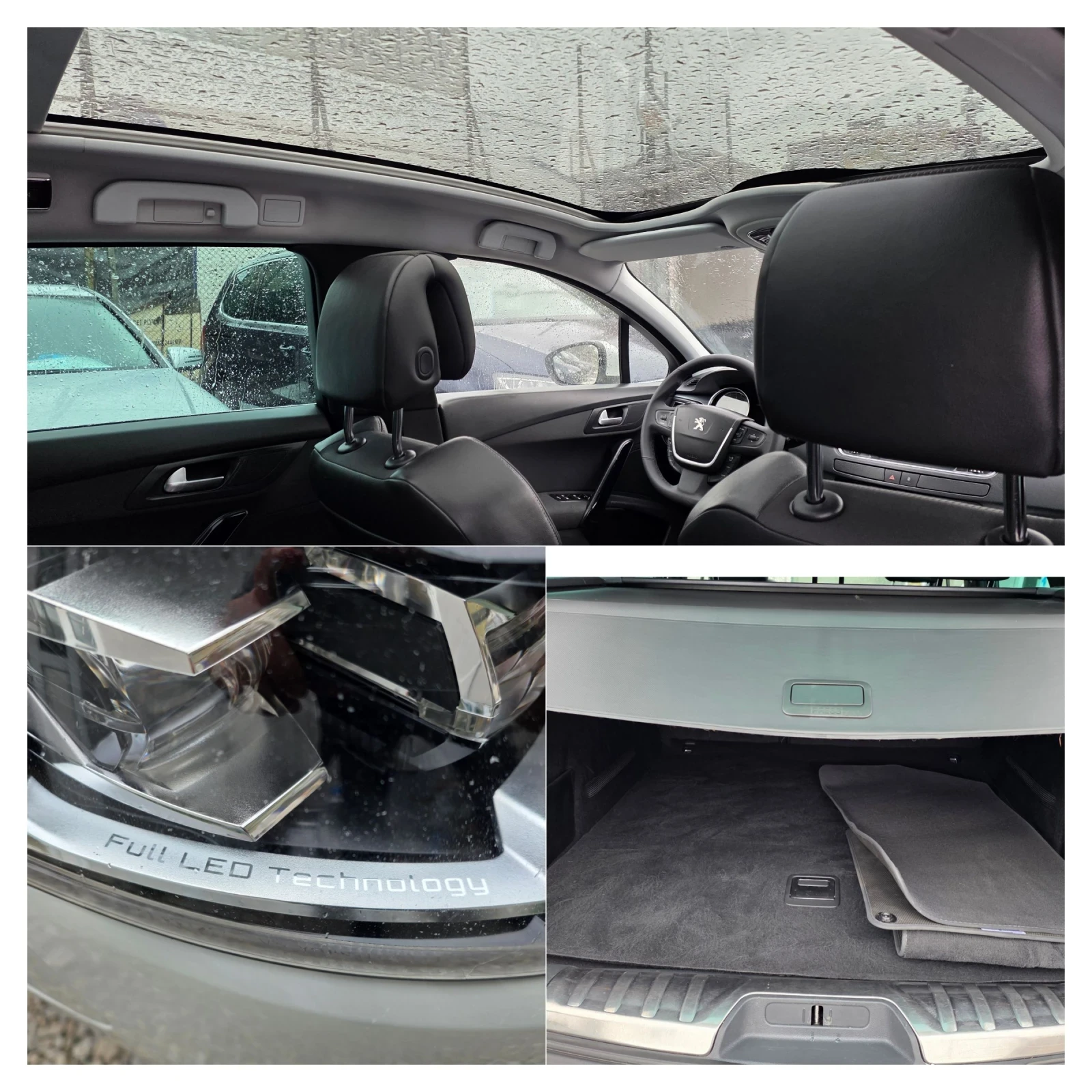 Peugeot 508 2.0HDI/181��/FULL/�������� ������� | Mobile.bg � ����������� 12