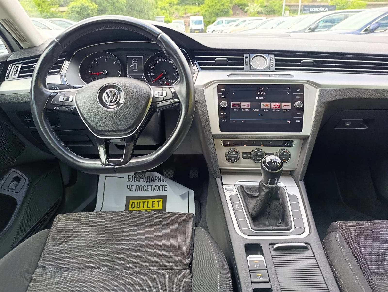 VW Passat 2.0TDI 150kc. Comfortline, снимка 6 - Автомобили и джипове - 54762573