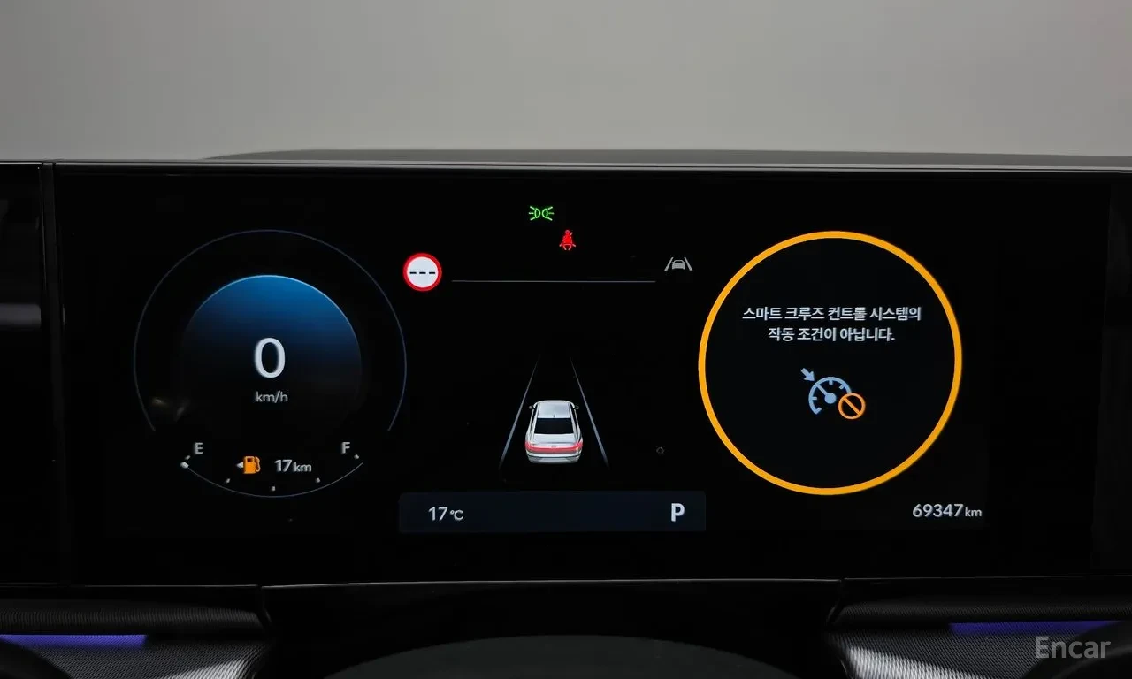 Hyundai Grandeur : Кожен салон | Вентилация на седалките | HUD | , снимка 8 - Автомобили и джипове - 55202087