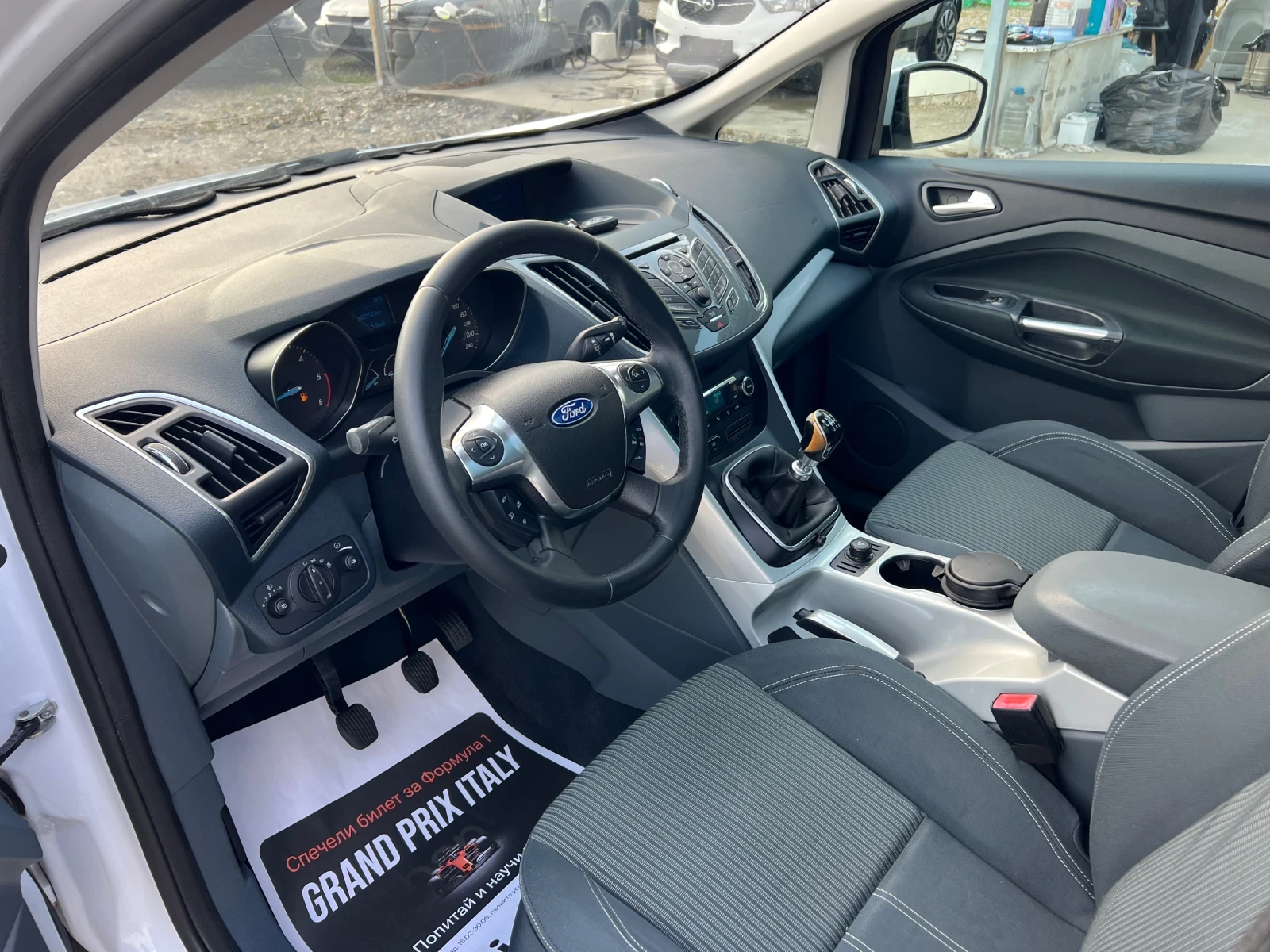Ford C-max 1.6TDCI-116к.с/ Панорама/НАВИ/ Парктроник/ KEYLESS, снимка 10 - Автомобили и джипове - 55362835