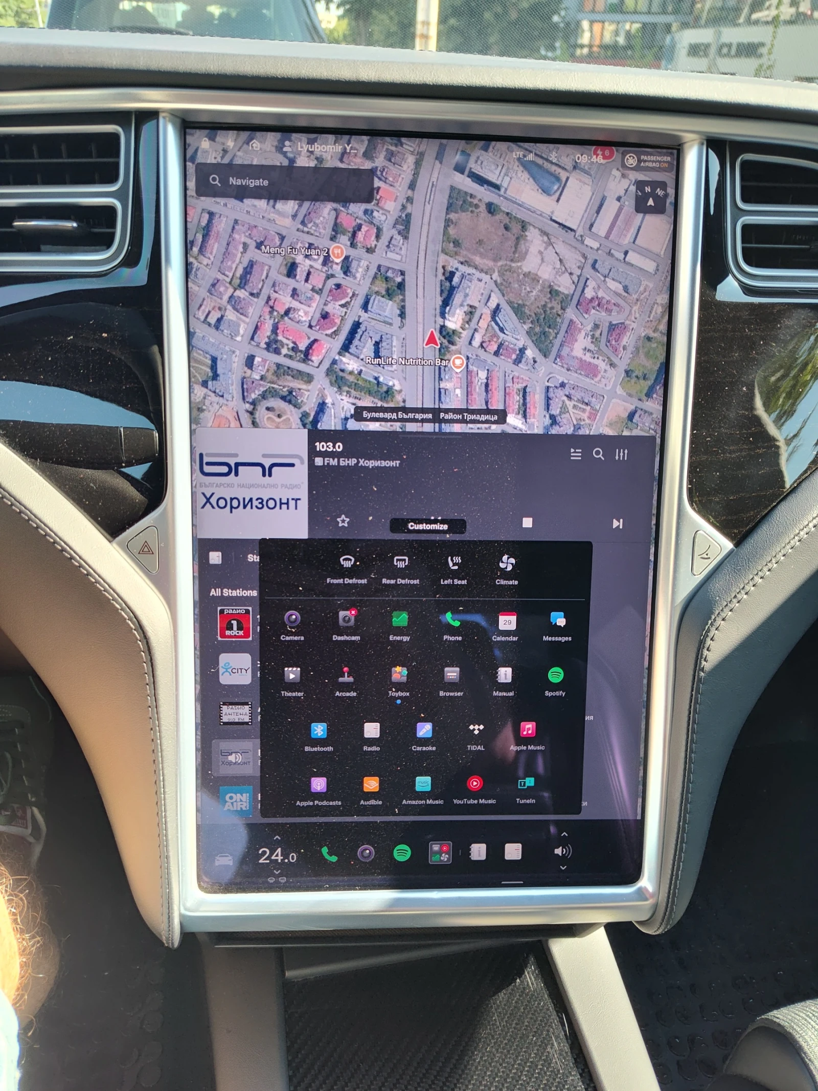 Tesla Model S, снимка 14 - Автомобили и джипове - 55456531