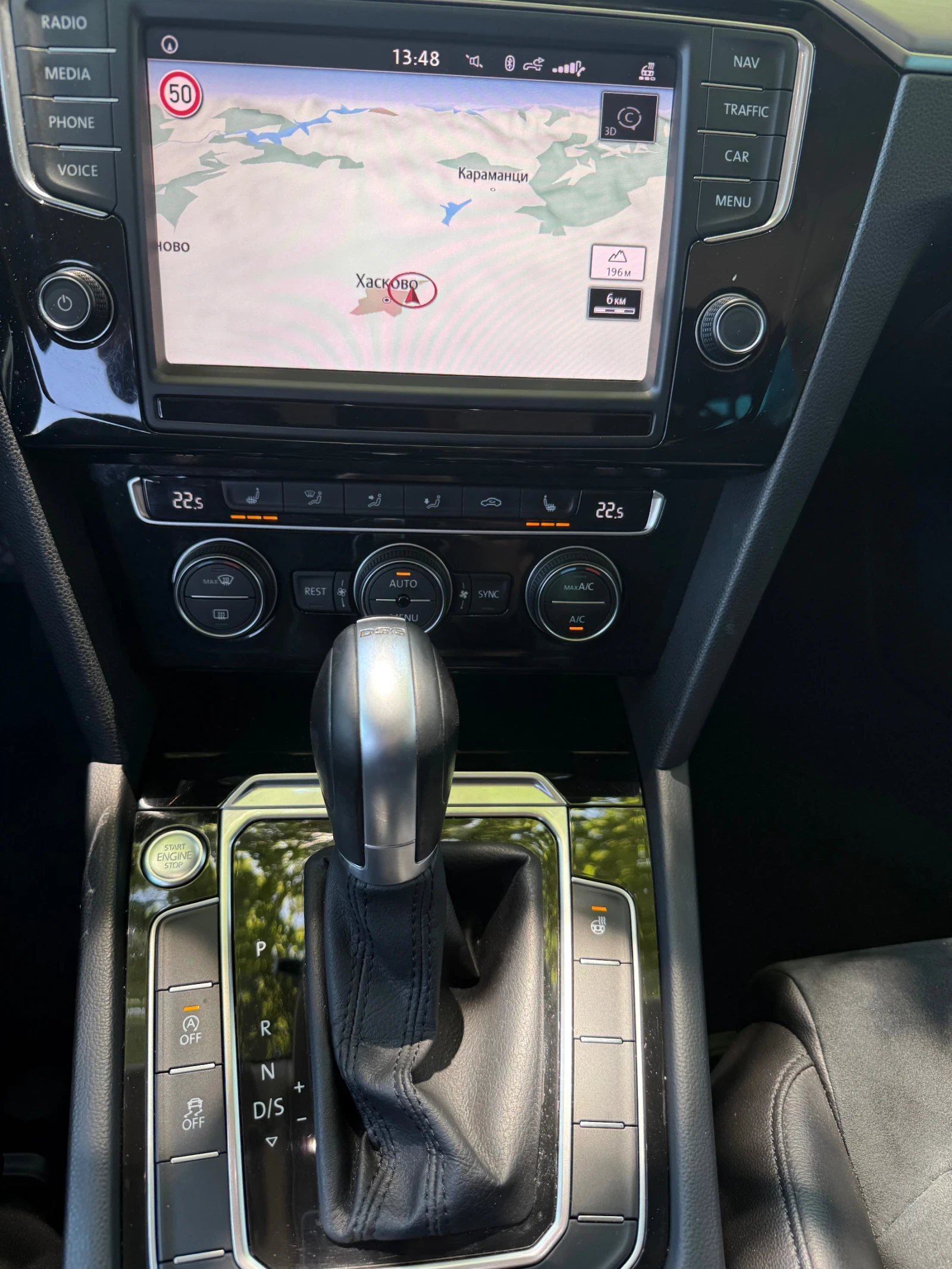 VW Passat 2.0TDi, VIRTUAL, ALCANTARA, DISTRONIK, 190k.c, снимка 7 - Автомобили и джипове - 55593779