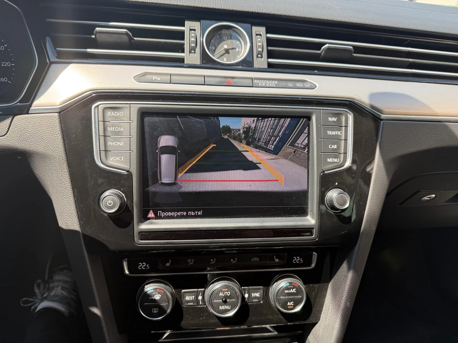 VW Passat 2.0TDi, VIRTUAL, ALCANTARA, DISTRONIK, 190k.c, снимка 15 - Автомобили и джипове - 55593779