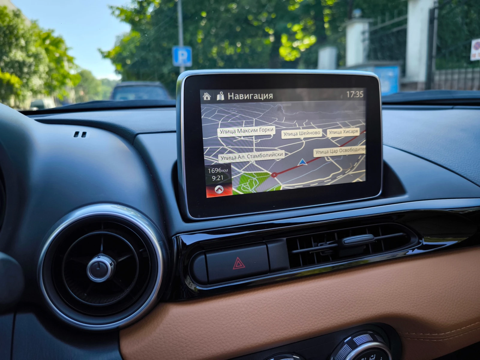 Fiat 124 Spider 1.4 turbo | Mobile.bg � ����������� 9