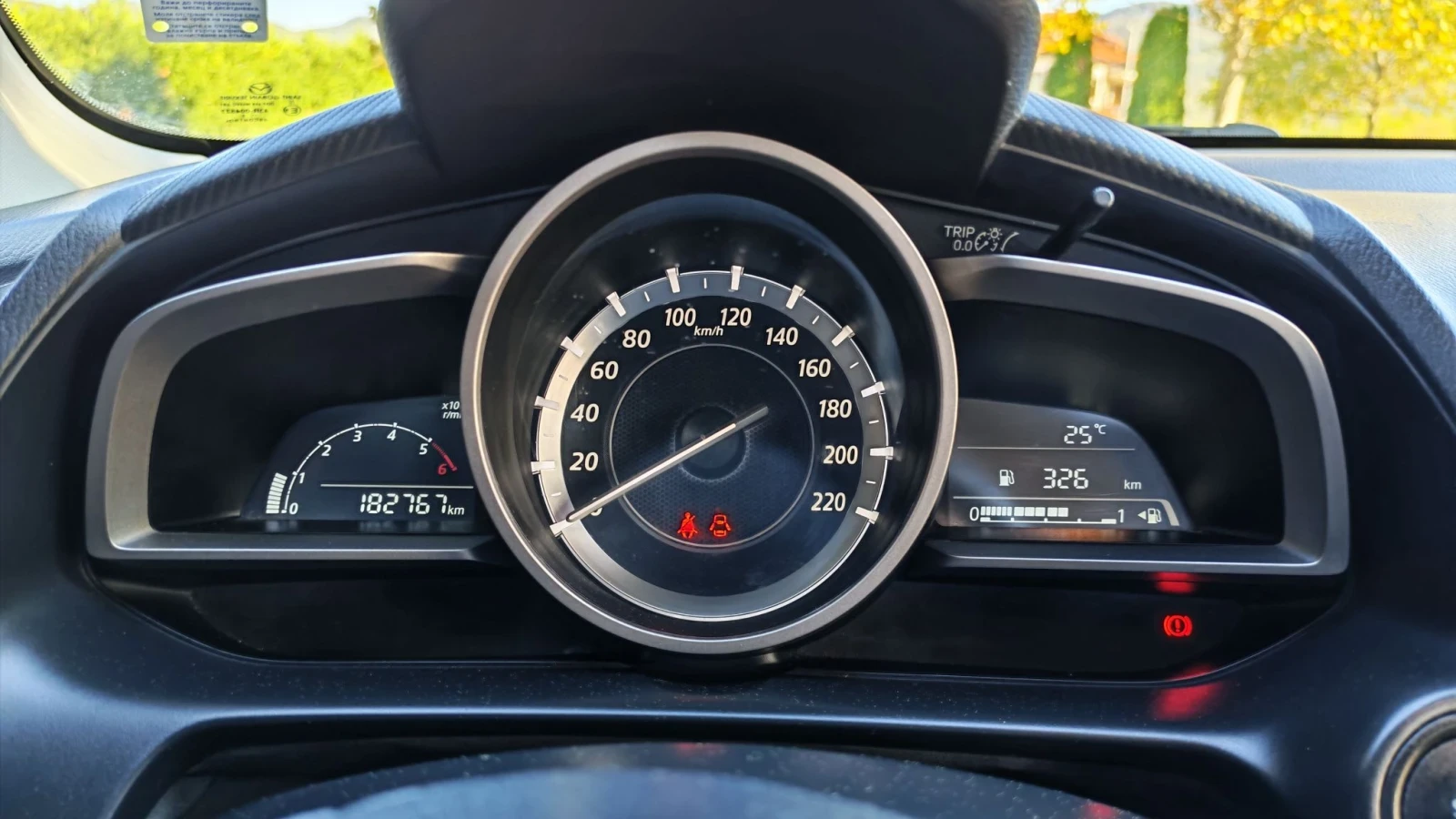 Mazda 2 1.5 Skyactiv-D , снимка 16 - Автомобили и джипове - 56362227