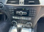 Обява за продажба на Mercedes-Benz C 300 CDI 4 MATIC  ~24 300 лв. - изображение 10