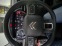 Обява за продажба на Citroen C3 1 + 1 места ~6 480 EUR - изображение 8
