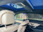 Обява за продажба на Mercedes-Benz S 63 AMG LONG -НАМАЛЕНА, РЕАЛНИ КМ ~ 127 500 лв. - изображение 11